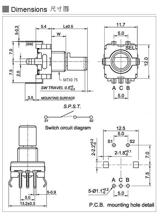 产品中心 > 编码器 > ec11系列 > ec11系列